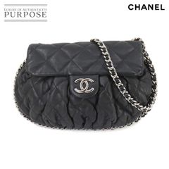 シャネル CHANEL チェーン アラウンド ショルダー バッグ レザー ブラック A49889 マトラッセ シルバー 金具 90247965