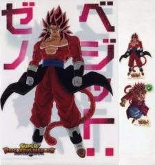 [중고] 클리어 파일 베짓 : 제노 A4 클리어 파일 & 스티커 세트 [이치 반 쿠지 드래곤 볼 SUPER DRAGONBALL HEROES 5th MISSION] G상