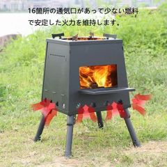 ロケットストーブ ハンドメイド 100mm角 - メルカリ
