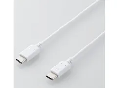 【新品・2営業日で発送】ELECOM エレコム エレコム MPA-CC15PNWH USB2.0ケーブル(C-C、PD対応) 1.5m ホワイト(MPA-CC15PNWH)
