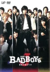 BAD BOYS J まとめ売り BAD BOYS J まとめ売り