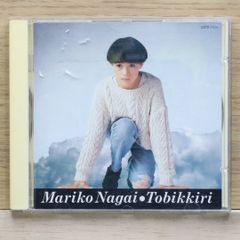 Tobikkiri 永井真理子 - メルカリ