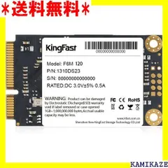 2023年最新】240gb sata ssdの人気アイテム - メルカリ