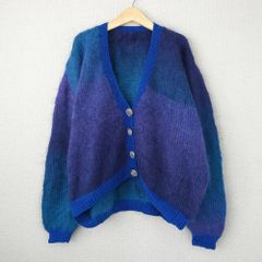 モヘア カーディガン ボタン ブルー 青 グラデーション 古着【UR-0640】