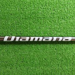 【テーラーメイドスリーブ付き】ディアマナ WS50 SRシャフト【1728】