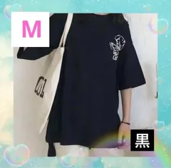 【M】大人気‼︎ボーイプリント　ブラック　オーバーサイズ　ビックTシャツ男女兼用