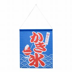 名探偵コナン 警察学校編 タペストリータイプ 鬼塚教場 教場旗 - メルカリ