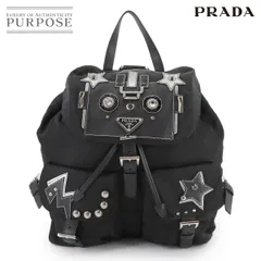 2025年最新】プラダ リュック ロボットの人気アイテム - メルカリ