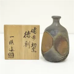 2025年最新】木村一陽の人気アイテム - メルカリ