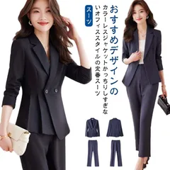  スーツ セレモニースーツ 50代 卒業式 パンツスーツ パンツ 服装 スーツ セットアップ 母 卒園式 入園式 レディース 入学式 結婚式 ママスーツ フォーマルスーツ ビジネス 通勤 OL 黒 オ#cjfj142862