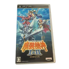 【管33141】動作未確認☆PSP 魔装機神 I&II 初回限定生産 現状渡し ジャンク扱い 現状渡し