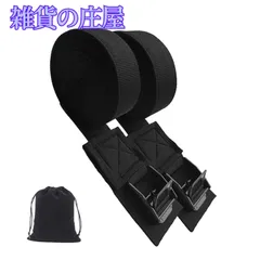 【激安セール】YFFSFDC ラッシングベルト荷締めラチェットベルト 多用途 荷物 運搬用 固定ベルト 荷締機 カムバックル式 自動車ベルト バイクベルトラッシングストラップ（カムバックル）長さ 3m× 幅2.5cm 2本セット ラチェットベルト