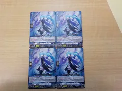 星刻姫シュアト・スパーダ　FR　3枚セット 71zEdXO7dwL._AC_SY200_QL15_.jpg