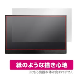 2026年最新】intehill f13naの人気アイテム - メルカリ