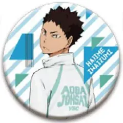 【中古】バッジ・ピンズ 岩泉一 「ハイキュー!! 振り向き トレーディング缶バッジ」