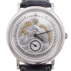 2026年最新】村松 925の人気アイテム - メルカリ