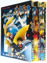 シージェッター海斗(3) | 石ノ森章太郎, 早瀬マサト | マンガ