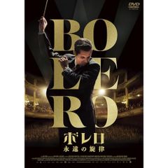 [レコード] 椎名林檎　三文ゴシップ　2LP 三文ゴシップ (2LP)/RINGO SHIINA/椎名林檎/椎名林檎デビュー25