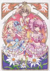 2025年最新】福のれん ユキヲの人気アイテム - メルカリ