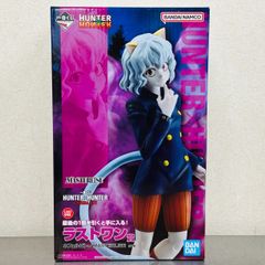 이치 반 쿠지 헌터 헌터 키메라 안토 라스트 원상 네펠 피토 MASTERLISE 피규어 / HUNTER × HUNTER
