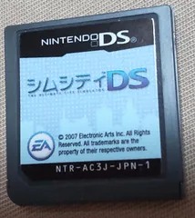 シムシティDS