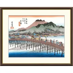 2025年最新】三条大橋の人気アイテム - メルカリ 