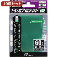 だいすけさん様 リクエスト 4点 まとめ商品 - メルカリ