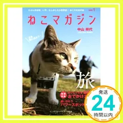 2026年最新】西田佳司の人気アイテム - メルカリ