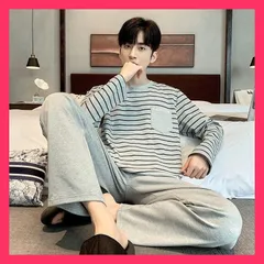 ★売れ筋★ パジャマ メンズ 綿100％ メンズパジャマ ルームウエア 長袖 セットアップ 秋 冬 上下セット コットン ナイトウェア トップス カジュアル 寝巻き 紳士