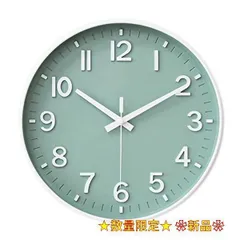 2023年最新】壁掛け時計 壁掛時計 かけ時計 掛け時計 モダン リビング