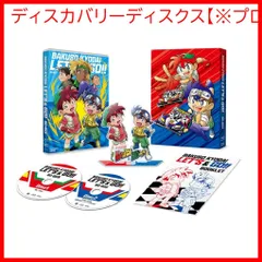 【新品未開封】TVアニメ「爆走兄弟レッツ&ゴー!!」BD-BOX(A4クリアファイル(描き下ろしインナージャケットイラスト使用) 付) [Blu-ray] アミノテツロー (監督) 形式: Blu-ray