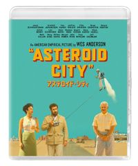ASTEROID CITY(アステロイドシティ) サウンドトラック レコード - メルカリ