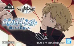 【中古】キャラカード 出水公平 オリジナルカード 「一番くじ ワールドトリガー -戦え。そして証明しろ。-」 5回購入特典