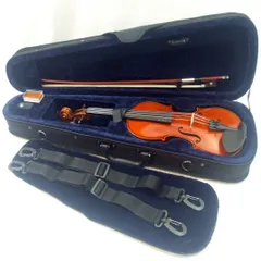 Jay Haide Violin - 1/2