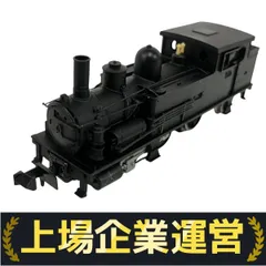 カワイモデル Kawai Model HOゲージ 客車4両セット Yahoo!オークション -「カワイモデル ho」(HOゲージ) (鉄道模型