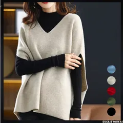 ニットベスト レディース チョッキ 重ね着 ニットジレ 韓国 ドロップショルダー ノースリーブ ニット Vネック ベストセーター ゆったり きれいめ 体型カバー 無地 ニットチョッキ オフィスカジュアル 着やせ 春秋冬 シンプル 6QIUTIAN-001