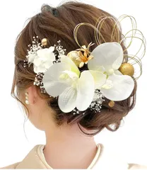 『特価』 和装 振袖 卒業式 飾り 着物 結婚式 袴 ウェディング 浴衣 七五三 ダリア 成人式 花 コチョウラン 胡蝶蘭 かわいい 髪飾り【4タイプ展開】 X1101 [JZOON]