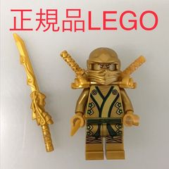 正規品 中古 LEGO レゴ ニンジャゴー  ミニフィグ　ゴールデン・ニンジャ・ロイド　おまけ付き NP-207 ※NINJAGO　忍者　70503 465