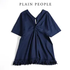 253y*プレインピープル PLAIN PEOPLE フリンジ デザインブラウスのサムネイル