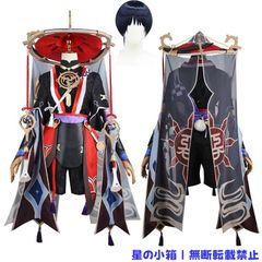 三分妄想 原神 コスプレ 散兵 スカラマシュ 笠 帽子 - メルカリ