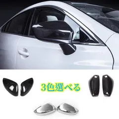 マツダ CX-5 KF系 ドアミラーサイドミラーカバー ガーニッシュ MAZDA CX5