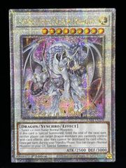 遊戯王 英語  北米版  蒼眼の銀龍　 25thシークレットレア 1st