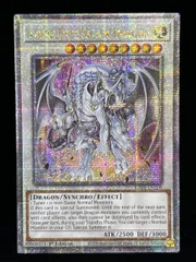 青き眼の賢士　25thシークレット　真青眼の究極竜　蒼眼の銀龍　伝説の白石 Amazon.co.jp: 遊戯王カード 真青眼の究極竜(25th シークレット