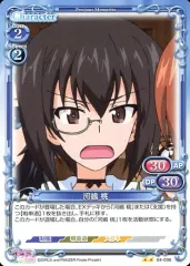 2025年最新】河嶋桃の人気アイテム - メルカリ