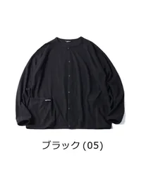 gym master ジムマスター コンフィーテック リバーシブルカーディガン ブラック m l xl G621708 メンズ レディース ワッフル素材 ライトアウター 秋冬のサムネイル