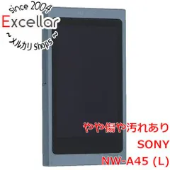 SONY ウォークマン NW-A45　ムーンリットブルー Amazon.co.jp: ソニー ウォークマン Aシリーズ 16GB NW-A45