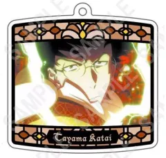【中古】雑貨 田山花袋 「文豪ストレイドッグス アクリルストラップ 第3シーズン vol.3」