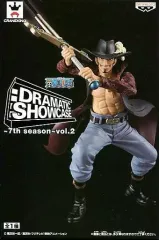 【中古】フィギュア ジュラキュール・ミホーク 「ワンピース」 DRAMATIC SHOWCASE ～7th season～ vol.2