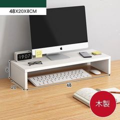 モニター台 安い パソコン 組付簡単 木製 モニタースタンド 在宅勤務 PC キーボード収納 PC台 モニターラック デスク収納 スチール