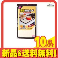 Item thumbnail for item 585325bf-b95c-45d2-a75a-e6d9d2aca109